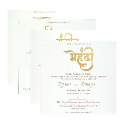 Brown Eco Friendly Invitation-King of Cards