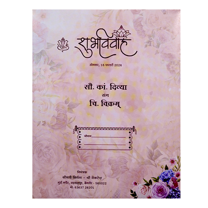 Cream Floral Gold Foiling With Nameplate Invitation Card-KNKJ1106
