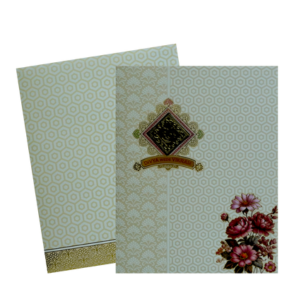 White Floral Nameplate Wedding Card-KNJP1202