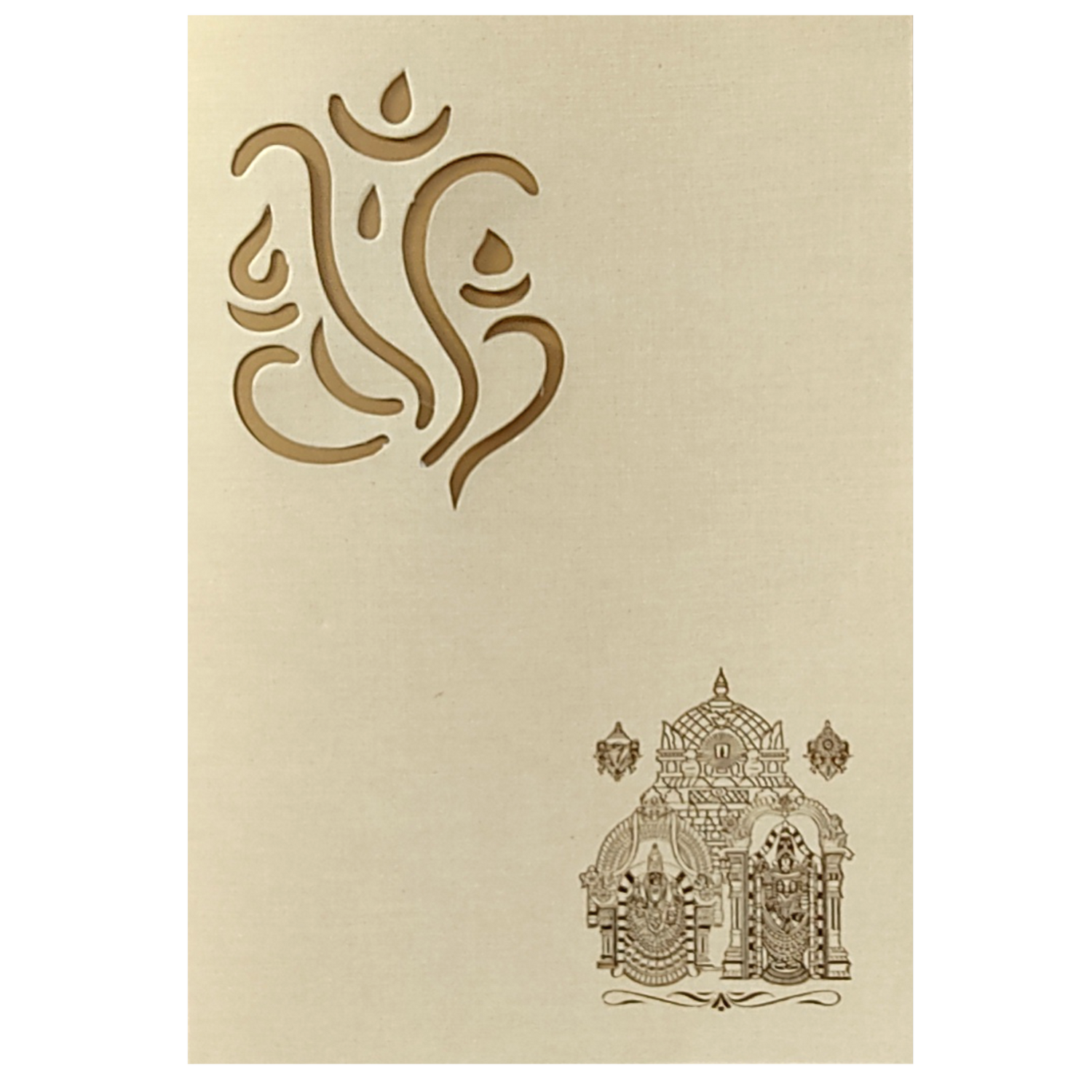 Elegant Blue Shading With Fine Finish Wedding Card-KPPM651C