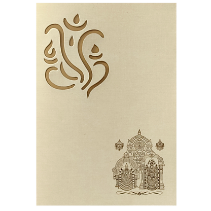 Elegant Blue Shading With Fine Finish Wedding Card-KPPM651C