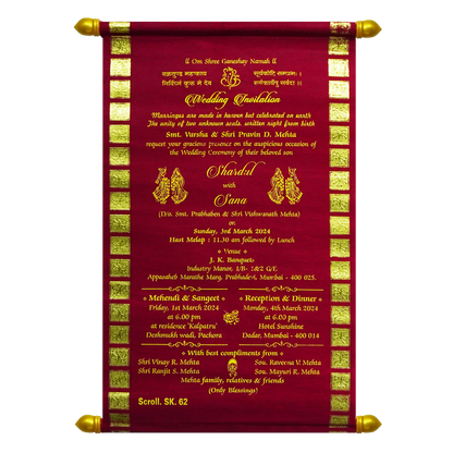 Carmine Red Satin Scroll Card-KJTS0062