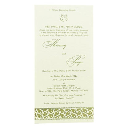 White Single Sheet Wedding Card-King of Cards