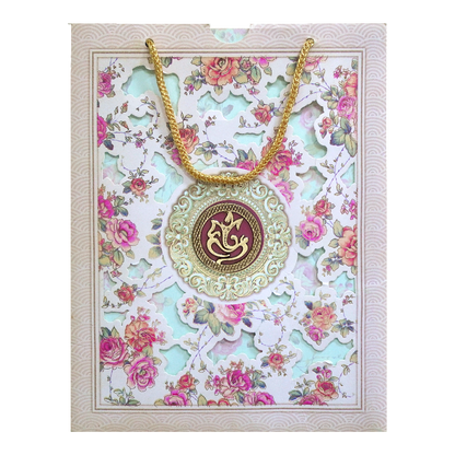 Cream Floral Laser Cut Bag Invitation Card-KNKQ8301