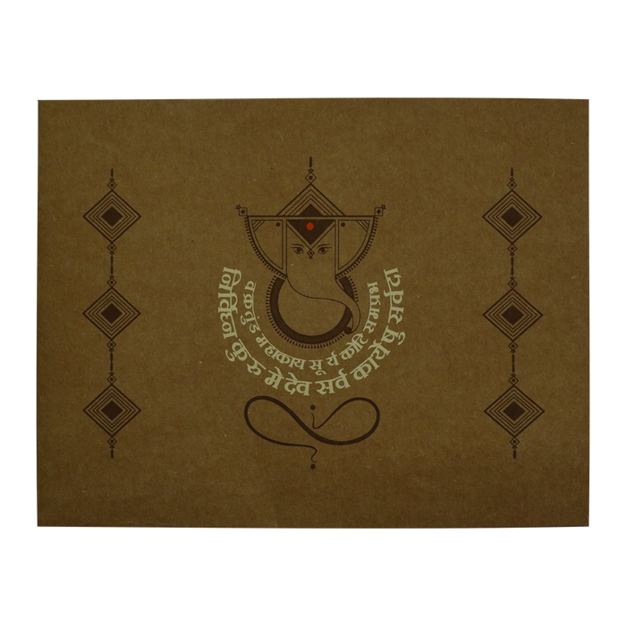Brown Ganesha Box Invitation Card-King of Cards