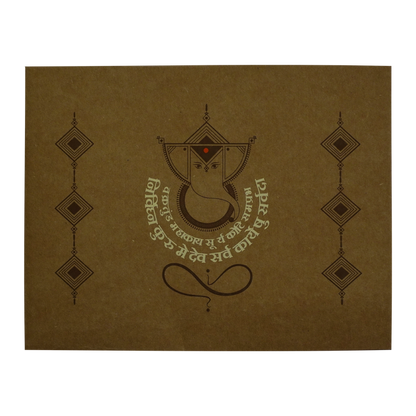 Brown Ganesha Box Invitation Card-King of Cards