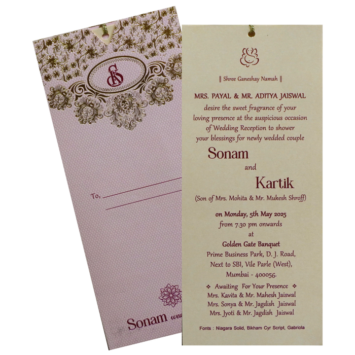 Beige Soft Pink Single Invitation-King of Cards
