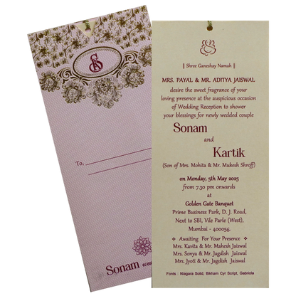 Beige Soft Pink Single Invitation-King of Cards