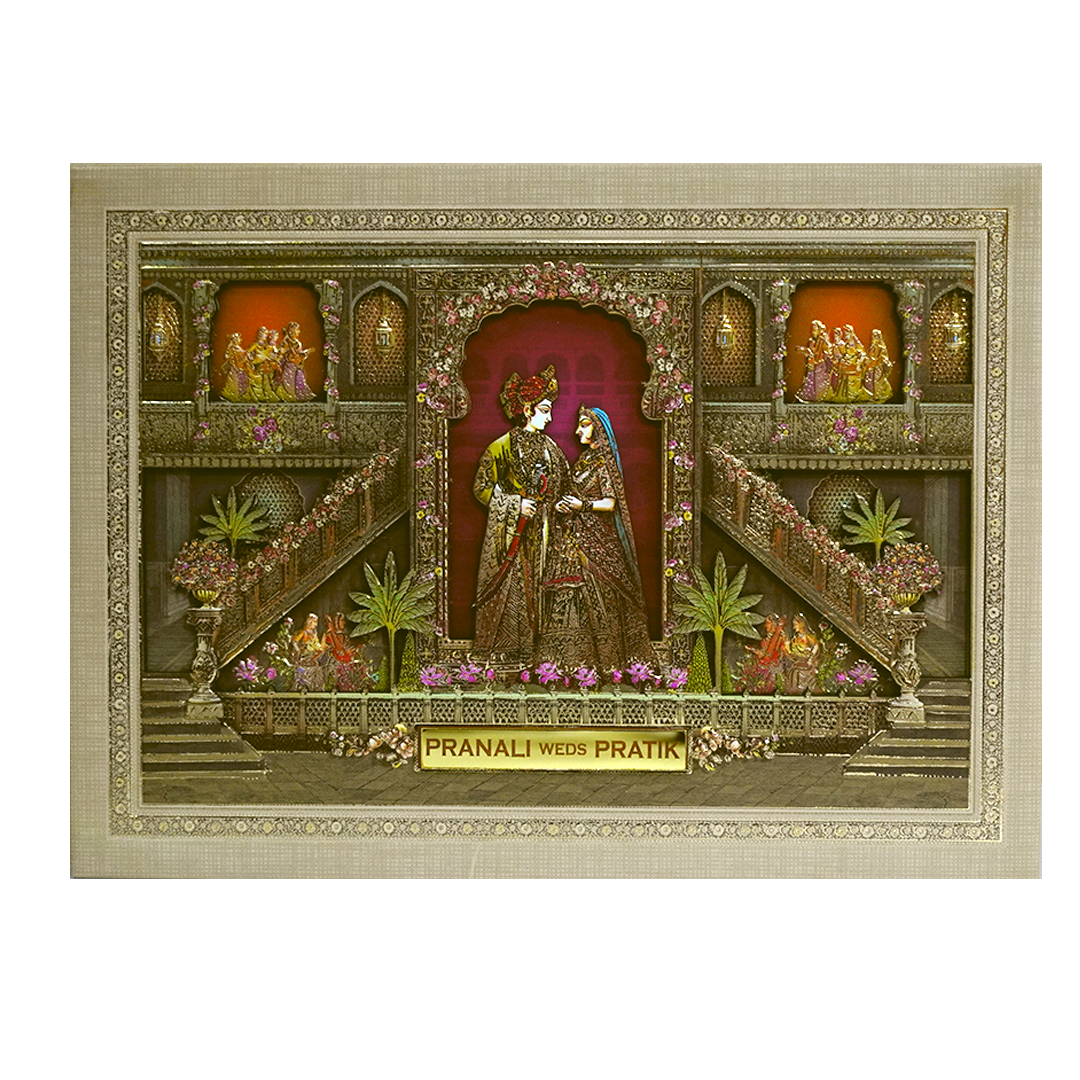 Pale Brown MDF Padded Invitation-KSI12380