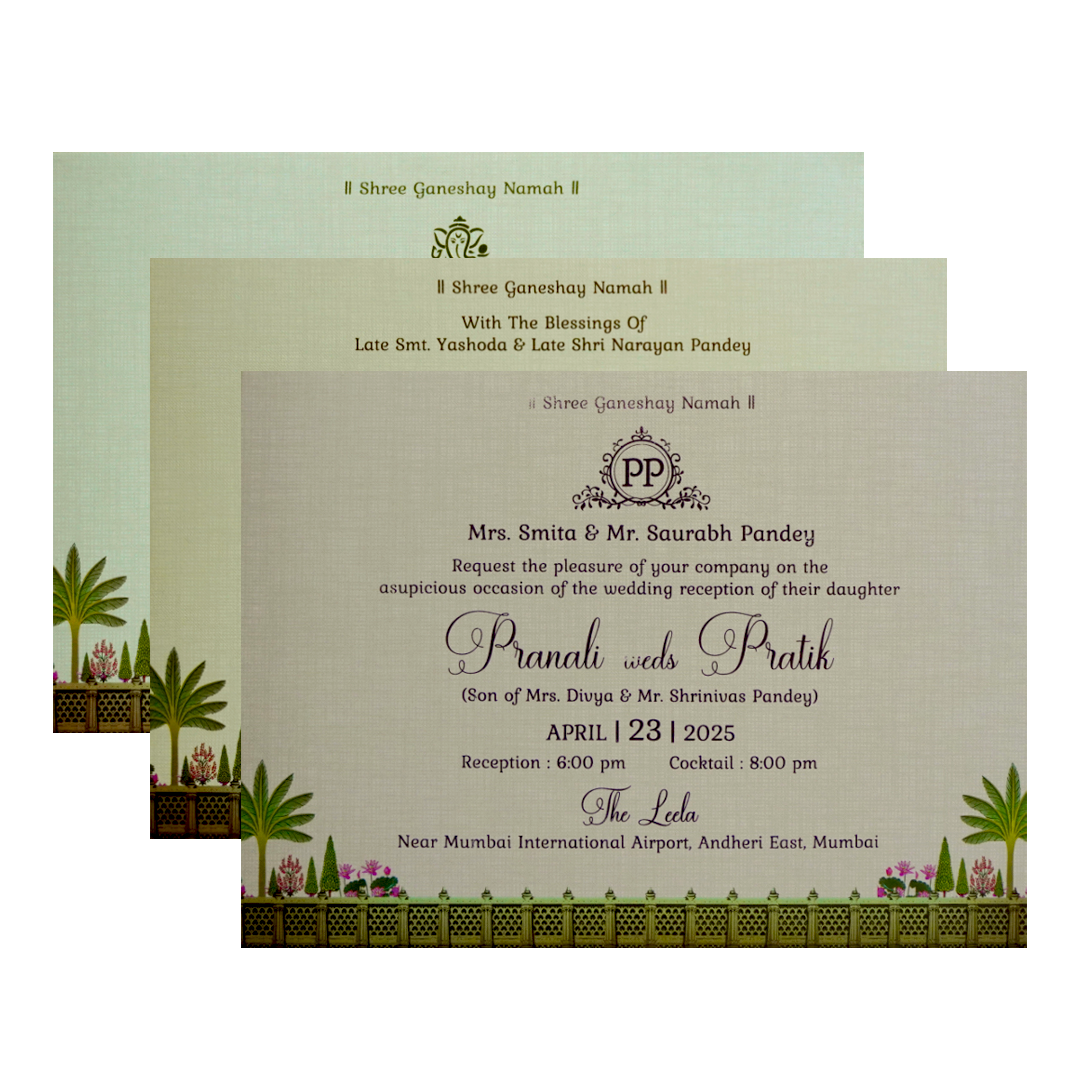 Pale Brown MDF Padded Invitation-KSI12380