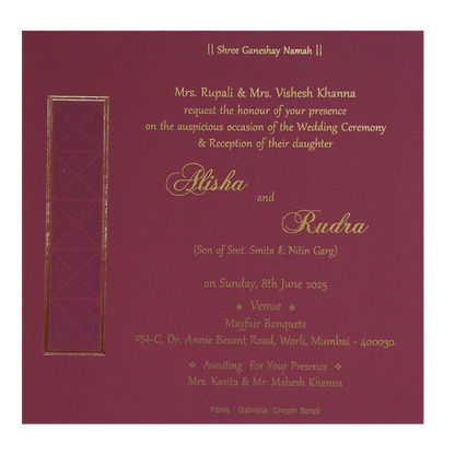 Deep Red Single Sheet Invitation Card-KRCS7461