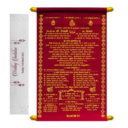 Carmine Red Scroll Card-KJTS0051