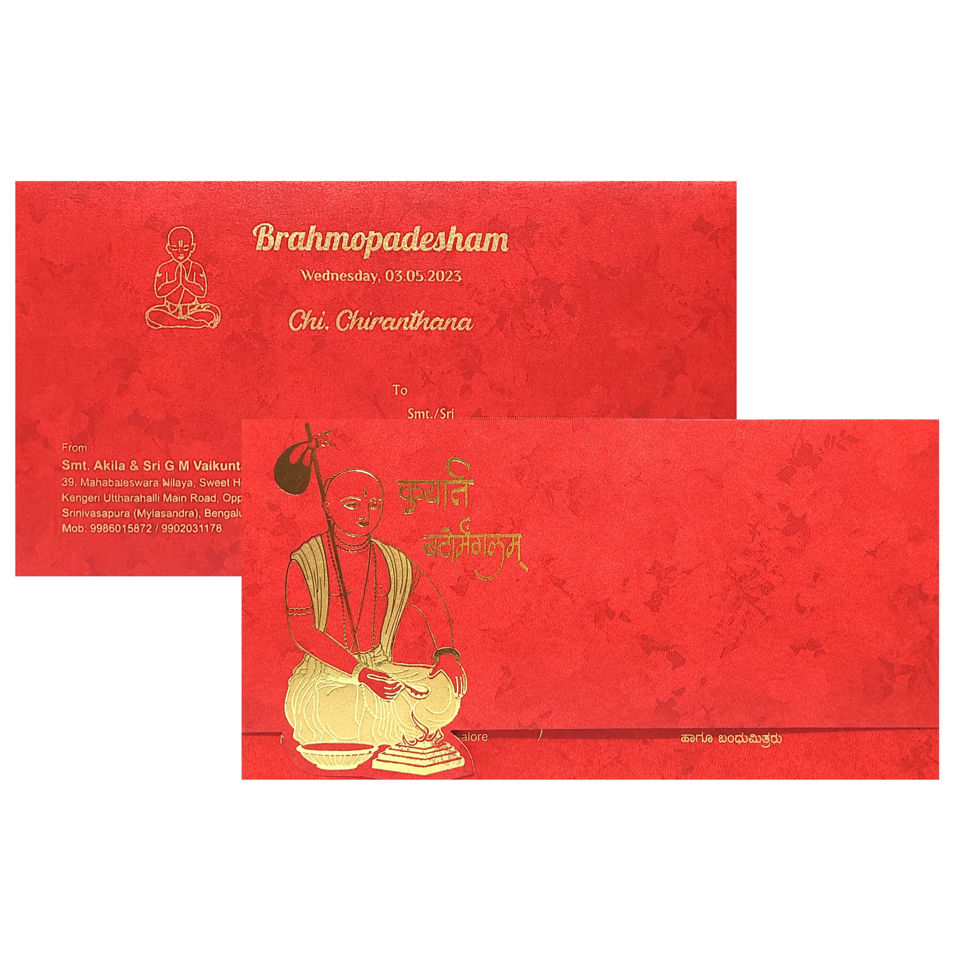 Red Brahmopadesham Invitation Card-KADS0001