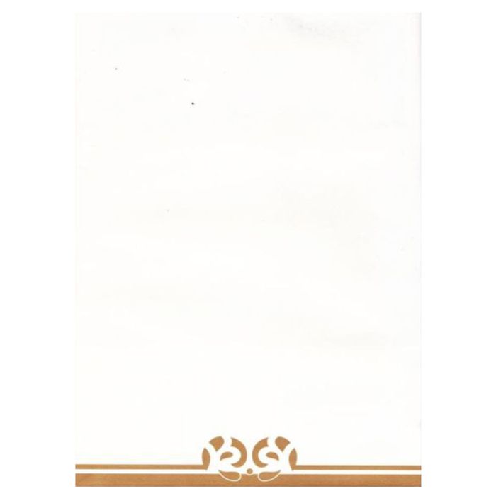 Amazing Red Shading With Cut Design Wedding Card-King of Cards