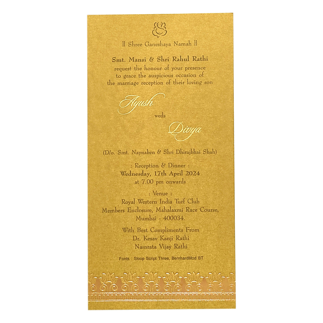 Brown Foil Single Sheet Invitation Card-KRCS6072