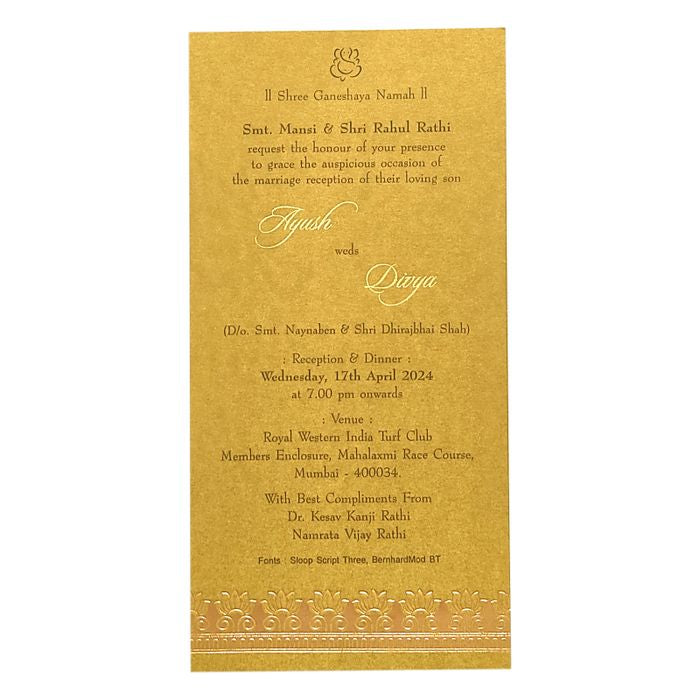 Brown Foil Single Sheet Invitation Card-King of Cards