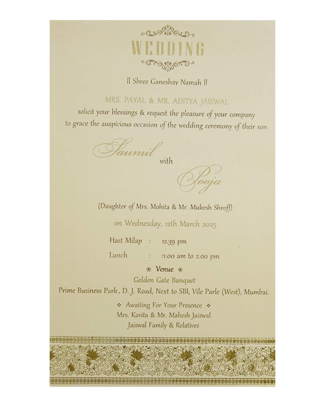 Khaki Single Sheet Wedding Card-KRCS7451